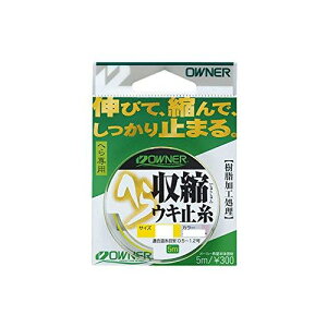 OWNER(I[i[) ւkEL~ No.81131