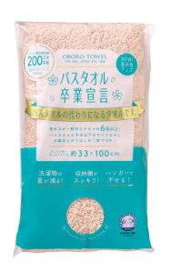 {^I ~joX^I oX^IƐ錾 { 33×100cm