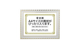 ܏z  tHgt[ ʐ^ ʐ^ A4EA3TCY F Ǌ| cΉ 񂹏 J F菑 ӏ C Ə؏ \z? uC_ |X^[ Ƒʐ^ ?