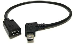 Access 25cm Mini USB ��L�^ �����P�[�u�� USB2.0-Mini B to Mini B �R�[�h �I�Xto���X �~�jB�R�l�N�^ �I�X�|�~�jB�R�l�N�^ ���X �f�[�^�]���[�d�Ή� Mini09A(��L�^)