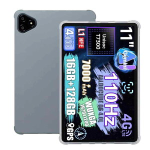 �yE-COAST�zFor ALLDOCUBE iPlay70e �P�[�X ALLDOCUBE 11�C���` �^�u���b�g TPU�P�[�X �w��h�~ ���ϖh�~ �����h�~ �y�� �S�ʕی�J�o�[ �ϏՌ� ��G�肪�ǂ� �J�o�[ (�N���A)