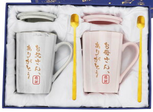 bankoo}OJbv yACjv[glCLOCLO v[gȗeCav[g lCCvwJbv yAc