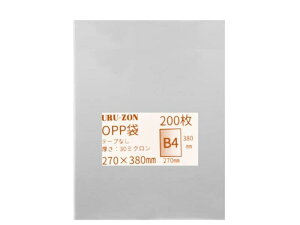 URU-ZON  OPP e[vȂ 30~N y200z