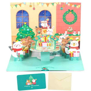 moin moin bZ[W J[h NX}X [ bZ[W J[h O[fBO яo ؂G |p  3D giJC  T^  \  bh zCg  (̃J[h + bZ[