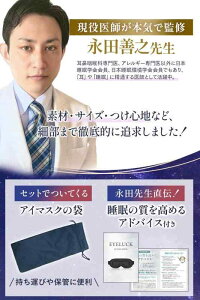 yGanan^arfځz 3D AC}XN ACbN ytďCz p    ObY 99.99 Ռ ESPOSIA