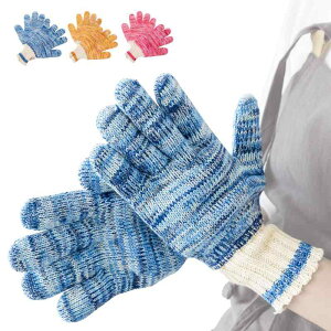 �ϔM�~�g�� �L�b�`�� �O���[�u ���� �L�b�`����� 5�{�w ��� ���{�� �R�b�g��100% �􂦂� ���� �d�q�����W ������� ���킢�� ����� �M�ɋ��� �j�����p �L�b�`���p�i