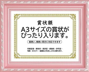 ܏z  tHgt[ ʐ^ ʐ^ A4EA3TCY F Ǌ| cΉ 񂹏 J F菑 ӏ C Ə؏ \z? uC_ |X^[ Ƒʐ^ ?