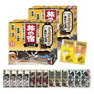 ̏h ɂA\[g 4 13×2Zbg   ɂ蓒 ܂t