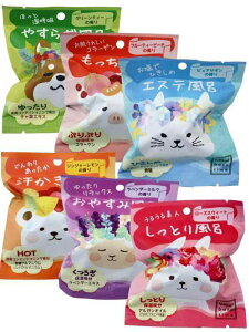 【全6種セット+メッセージカード付き】 ノルコーポレーション ほっこりバスタイム 全種 アソート セット 入浴剤 炭酸 バスボム 大人 ラベンダーギフト プチギフト 女性 人気 景品 誕プレ