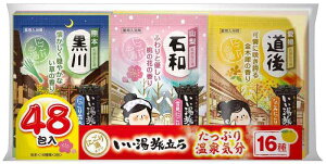 A[X  A\[g 났a 48  1200mL