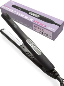 SALONMOON サロンムーン ストレート ヘアアイロン 24mm ムーン グレー モーヴ ピンク ミラーダブルイオン ストレートアイロン カール もできる 2WAY コテ メンズ にも マイナスイオン 海外対応 プ