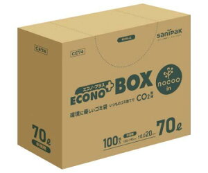 {TjpbN(Sanipak) GRmvXBOXmN[70L1000.020mm CE74