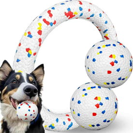 中小型犬用おもちゃ3点セット（2匹用）中サイズボールと1つずつのラック付きセット。投げ合いや引線ゲームなどのインタラクティブな遊びに最適。耐咬性が高く、弾力があり、簡単に清掃