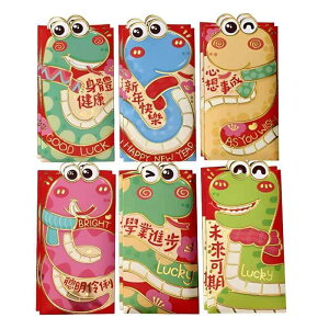 ���N�ʑ� 2026 �n �N��|�`�� 12���� 6�� ���D�T�C�Y ���x �ߔN ���ܔN ���� �L�����N�^�[ �f�U�C�� �������� ���� ���j���� ������ ���������� ���~�� ���p�r �V�N�j�� �j�V�� �q���p ��l�p