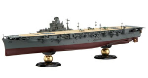 tW~͌^ 1/700 鍑CRV[Y {CRq