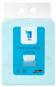 ITO NWO^I tFCV^I 66×6pbN OEKO-TEXRF ԂɂD ITOIWiLG{Xn q r΍ ĝă^I tFCX^Ig