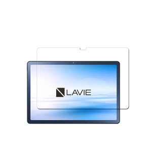 �y1���zFor NEC LAVIE Tab T10 (T1055/EAS TAB10/F02) �K���X�t�B���� For NEC LAVIE Tab T10 �t�B���� ��ʕی� �ώw�� ������ �d�x9H ���� �����z�� For NEC LAVIE Tab