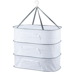 Ailunate 平干しネット 干物ネット 干し物 物干し 平置き 平ぼし 洗濯 ニット セーター 型崩れ 落下防止 折りたたみ 干し野菜 干物