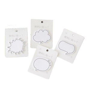 Skrnoai �tⳃZ�b�g 4��� ���惁���X�e�b�J�[ �`�� ��チ�� �������݉\�ȃC���f�b�N�X�^�u 30 Pcs/�p�b�N 4�p�b�N