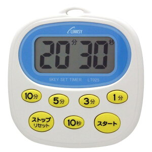 CibN(YNAC) LINKSY ȒP̃Lb`^C}[ hH LT025WA 8.1×7.7×1.7cm zCg