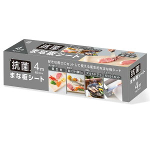 AI-WILL �g���̂Ăŉq���I �R�ۂ܂ȔV�[�g �g���₷���t���L�V�u���܂Ȕ� (��24cm×����4m / 1������) �܂ȔV�[�g �ȒP�ȃN���[���A�b�v �L�b�`���A�A�E�g�h�A�A�L�����v�A�o�[�x�L���[