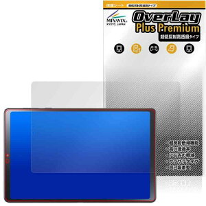 �~���r�b�N�X ���ᔽ�� ������ LAVIE Tab T9 T0995/HAS / TAB09/Q01 �Ή� �ی� �t�B���� �����בΉ� ���˖h�~ �h�w�� �h�C�A �������H