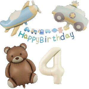  a o[ D t Zbg o[ D F s@ ԃL HAPPY BIRTHDAYK[h n[gD o[Xf[o[  LbYo[Xf[Lbg j ʐ^