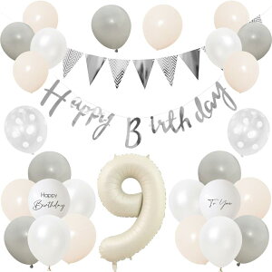 Lausatek o[ a DZbg HAPPY BIRTHDAY o[Xf[ K[h o[Xf[ t   TvCY j Cxg qǂ j̎q ̎q O[ zCg