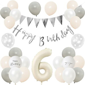 Lausatek o[ a DZbg HAPPY BIRTHDAY o[Xf[ K[h o[Xf[ t   TvCY j Cxg qǂ j̎q ̎q O[ zCg