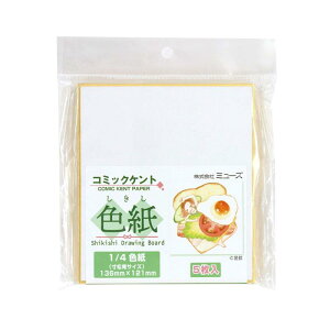 ~[Y Pg R~bNPg 1/4F 5 SDB-MCK-M