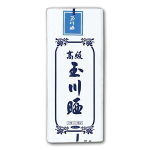 N 炵 }XNz }XNn 炵 ʐN10m