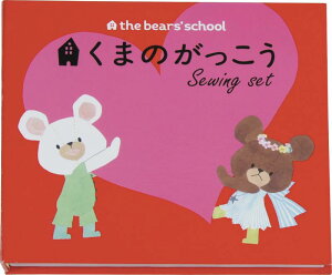 �~�T�T ���܂̂������� �G�{�^�\�[�C���O�Z�b�g �͂��� 1771