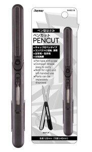 ���C���C���� �n�T�~ �y���J�b�g