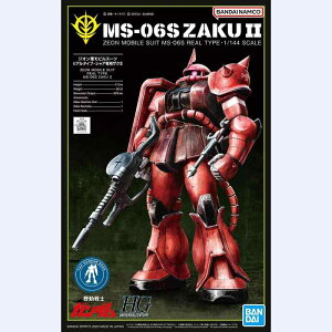 o_C(BANDAI) HG 1/144 K_x[X VApUNII(21stCENTURY REAL TYPE Ver.)