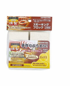 LveX^bO(CAPTAIN STAG) X[LOubN 2g ~bNX X[NΉ M-6535