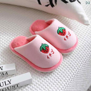 �q���p �X���b�p �L�b�Y �x�r�[ ���̎q �j�̎q ���[���V���[�Y ���킢�� �t���[�c�� ����~�� �������� �c�t�� �ۈ牀 �H�~ 14.5cm 15.5cm 17cm 18cm 19cm 20cm