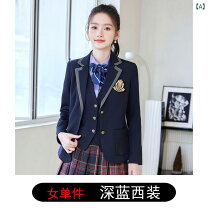 楽天市場】制服 ブレザー セット（スカート｜ボトムス）：レディース 