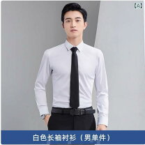 楽天市場】united bamboo シャツの通販