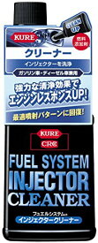 KURE(呉工業) フュエルシステム インジェクタークリーナー (236ml) E-2305-12L