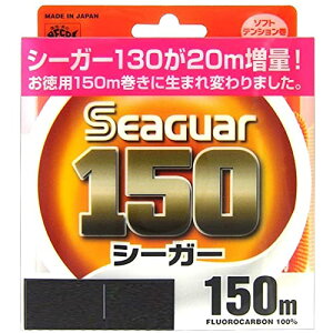 シーガー(Seaguar) ライン シーガー 150 150m 10号