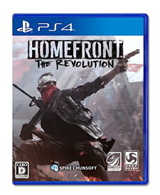 HOMEFRONT the Revolution - PS4
