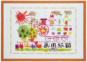 VANJOH tHgt[ pz 4 Ǌ|p i` 450966