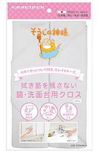 KBZ[  ʑp NX O[ 29×29cm 2 ̐_l { S087