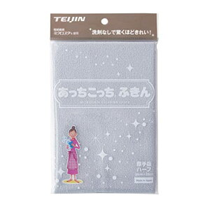 eCW ӂ Ńn[t 33×24cm ӂ z  { (O[)