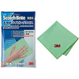 3M マイクロファイバー クロス ふきん 雑巾 高機能 業務用 緑 スコッチブライト WC5000 GRE 32