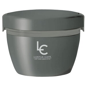 AXx ۉٓ JtF` 800ml O[ e 15.3×s14.4×12.5cm HLB-CD800