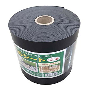 G[V |p ~߃V[g 15cm 10m 2mm G1DPZZ