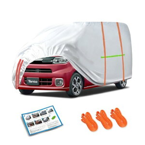 K_Cnc^g{fBJo[ԃJo[yԃ{fBJo[hhoht tanto car covers L[{[hJo[J[J @