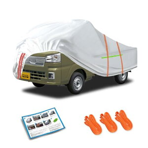 sNVX gbNԃ{fBJo[yԃJ[Jo[hhohtUV pixistruck car covers L[{[hJo[ @