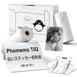T02�p�� ���� ���M���[���� 3���Z�b�g ���[���y�[�p�[ �e�[�v �|�[�^�u��Bluetooth�|�P�b�g���o�C���v�����^�[�p �V�[�� �����@����